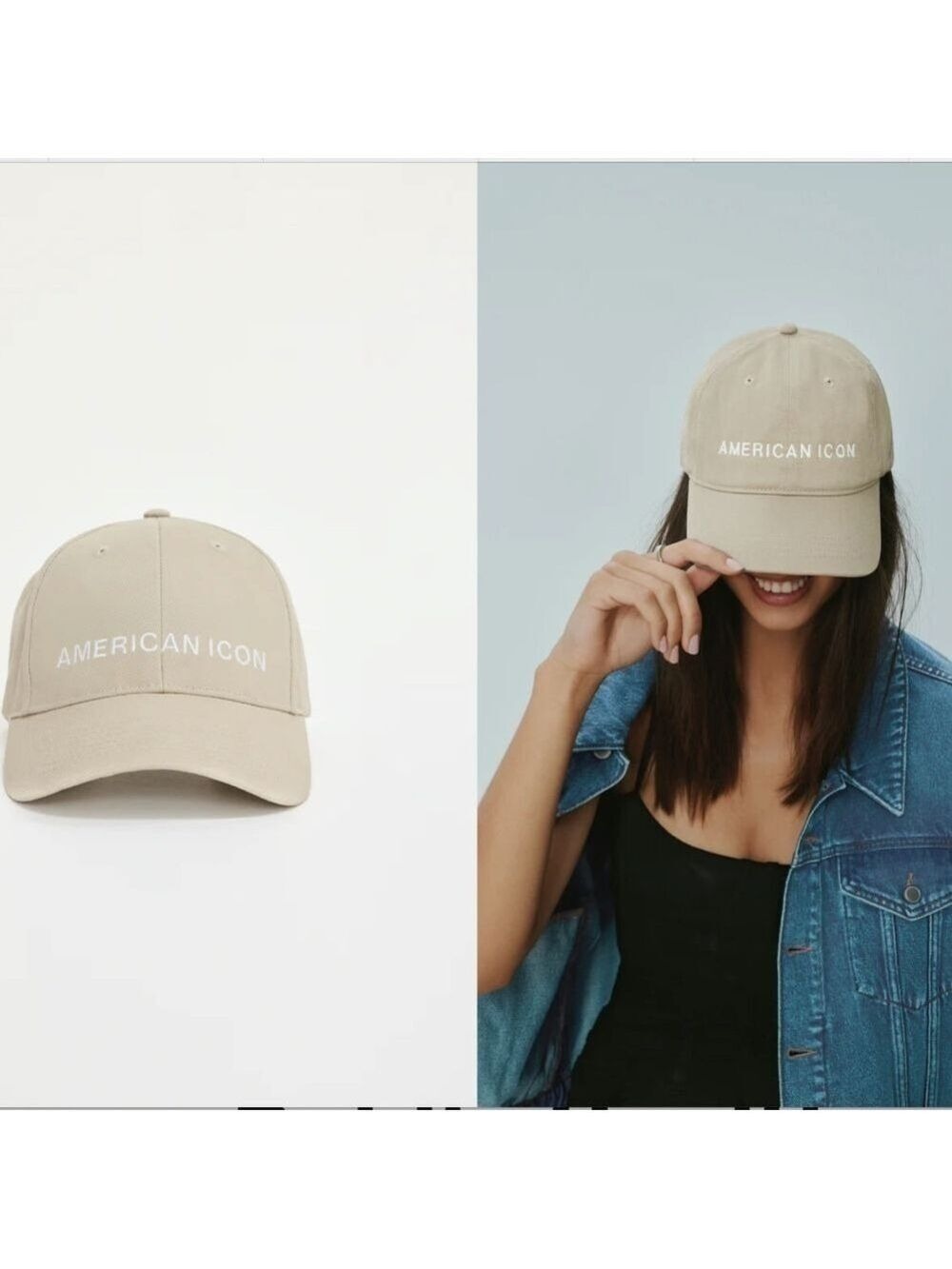 Good American American Icon Dad Hate Tan and White Adjustable Back
